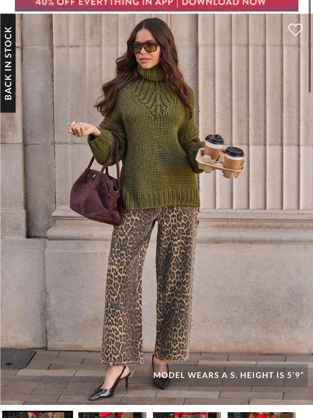 VICI Moment In Time Leopard Print Pants